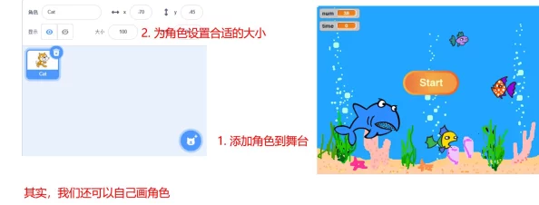 有哪些好玩的大鱼吃小鱼类型手机游戏值得推荐？