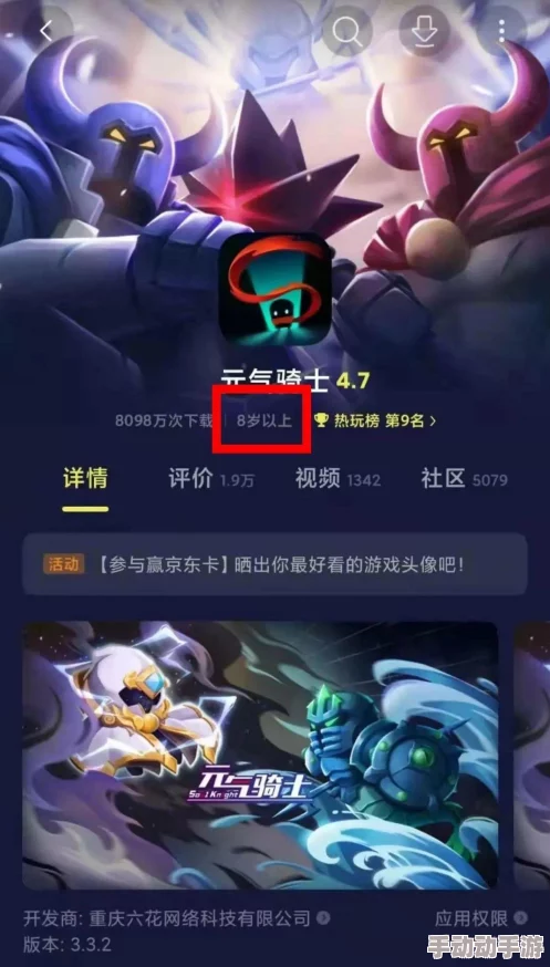 没有网络也能玩的消消乐游戏有哪些？