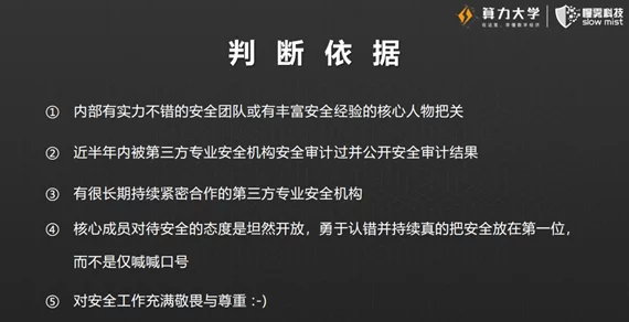 《世界计划》卡面背后，那些溢出的情感从何而来？