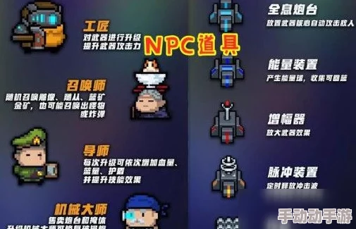 元气骑士创造模式在哪？