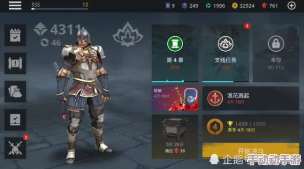 想找免费又耐玩的角色扮演手游，2025年有哪些选择？