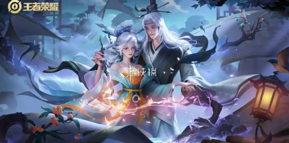 2025王者荣耀元宵节会有什么活动？