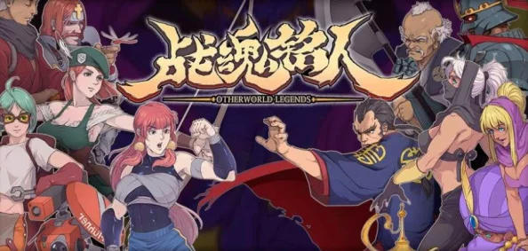 探索战魂铭人：提升金币收获的秘密，招财猫究竟如何助力？