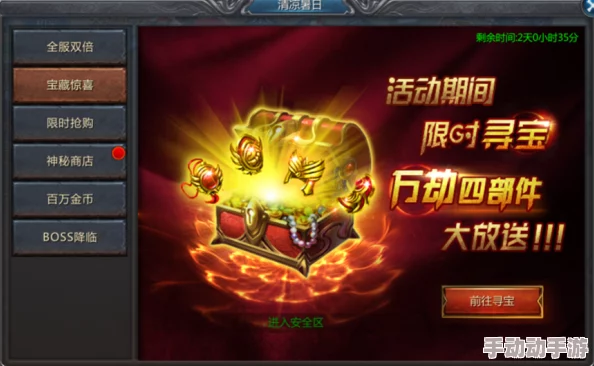 探索战魂铭人：提升金币收获的秘密，招财猫究竟如何助力？