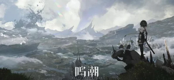 鸣潮2.0版本又有哪些新的1费声骸值得关注？