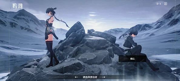 鸣潮2.0版本又有哪些新的1费声骸值得关注？