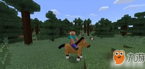 我的世界马鞍：如何正确骑上你的新坐骑？