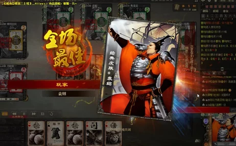 反伤流刘邦如何颠覆论战三幻神？豪杰成长计划中的新策略探秘