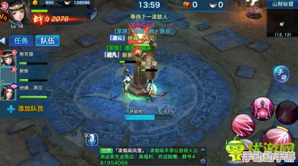 2025年有哪些值得期待的5v5推塔手游？