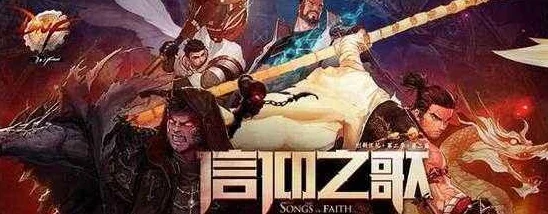 地下城与勇士 起源 蓝拳使者装备如何搭配才能发挥最大潜力？