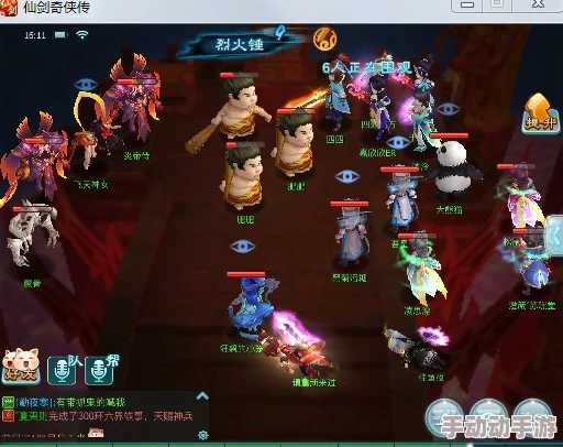 仙剑世界中,失落的残魂如何全面搜集并安全带回的秘法探寻 仙剑世界中,失落的残魂如何全面搜集并安全带回的秘法探寻