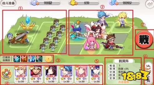 萌新玩战国自建，有哪些与众不同的推荐？