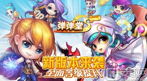 弹弹堂便当和跑车，哪个更值得优先考虑？