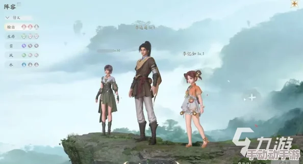 仙剑世界开服初期，新手该如何快速上手与探索？