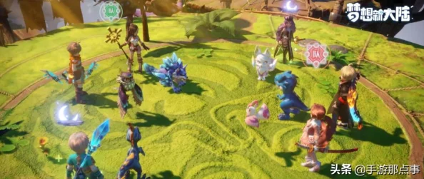 探索梦想新大陆家族任务：玩法精髓与疑难解答全攻略