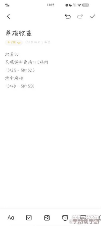 解忧小村落：铜钱获取方法有哪些？如何快速积累财富？