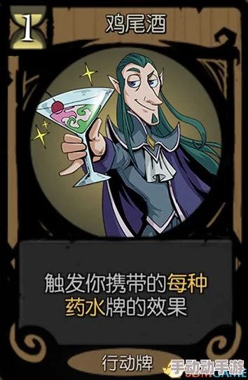 狼人对决黑骰老流氓怎么玩才能赢? 狼人对决黑骰老流氓怎么玩才能赢?