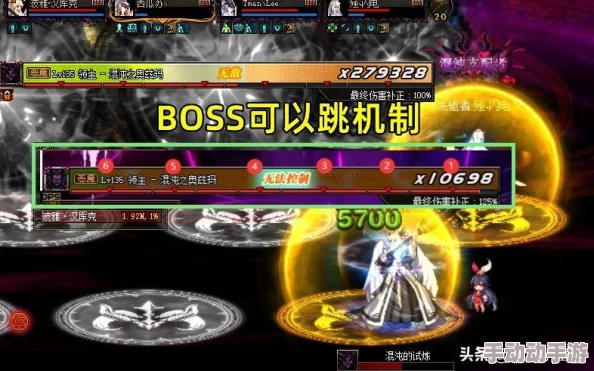 dnf哪个职业爆发伤害更高，更适合速通？