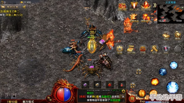 探索传奇世界：法师角色的策略与玩法深度解析