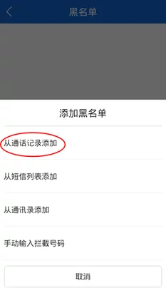 叫我大掌柜账号不想玩了?如何彻底注销? 叫我大掌柜账号不想玩了?如何彻底注销?