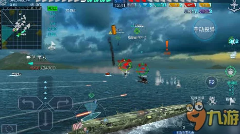 2025年有哪些不用联网也能玩的有趣海战手游？