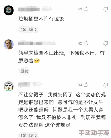 想玩接词语游戏？2025年有哪些必玩又有趣的词语填空手游？