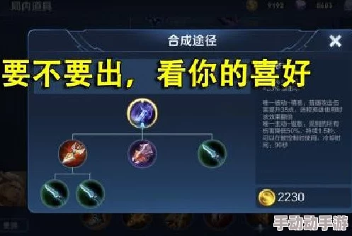 星裔体系在S6还能玩吗？