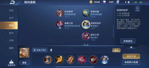 星裔体系在S6还能玩吗？