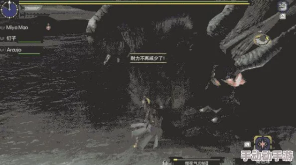 怪物猎人GU冰属性太刀选择哪个好？