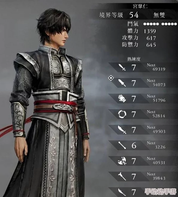 《真三国无双 起源》影鸾武器怎么获得？