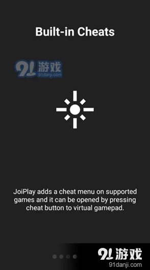 joiplay模拟器在哪可以下载-下载方法介绍