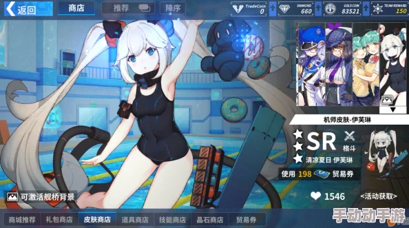 《重装战姬》全新角色「因佩妮娅」、专用机「白帽子」及多样泳装首次登场