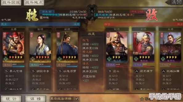 三国杀高顺的陷阵技能怎么用?实战解析与策略指南 三国杀高顺的陷阵技能怎么用?实战解析与策略指南