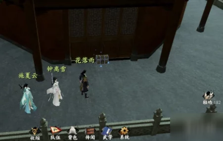 下一站江湖杭州宝箱在哪_杭州宝箱位置一览 下一站江湖杭州宝箱在哪_杭州宝箱位置一览