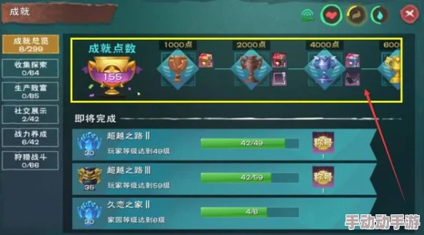 创造与魔法2023年9月22日兑换码是什么-2023年9月22日礼包兑换码领取