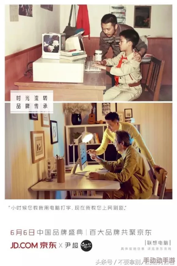 京东短信提醒怎么关闭-关闭短信提醒方法 京东短信提醒怎么关闭-关闭短信提醒方法