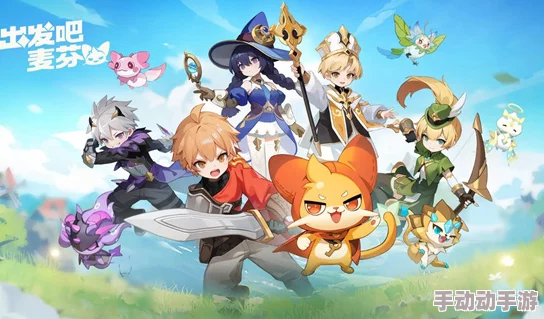 《出发吧麦芬》法师怎么玩？法师技能与天赋详解