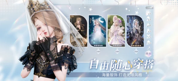 以闪亮之名安卓和iOS互通吗-安卓和iOS系统互通机制介绍