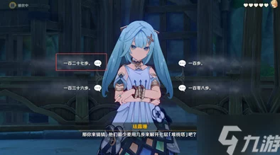 原神3.5珐露珊邀约事件怎么解锁-3.5珐露珊邀约事件解锁方法介绍 原神3.5珐露珊邀约事件怎么解锁-3.5珐露珊邀约事件解锁方法介绍