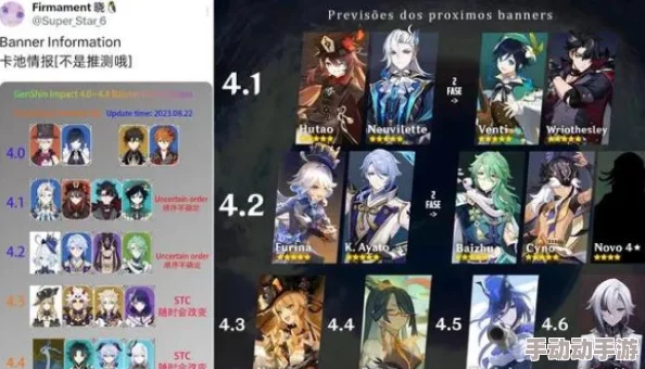 原神4.7芙宁娜值得抽吗-原神4.7芙宁娜抽取建议 原神4.7芙宁娜值得抽吗-原神4.7芙宁娜抽取建议