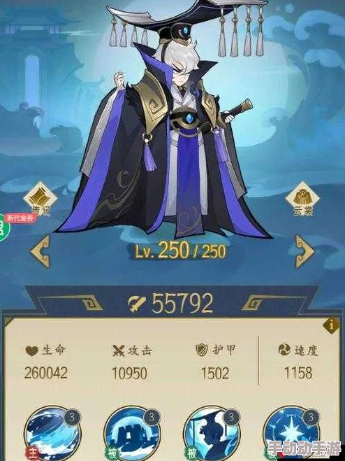 千秋辞装备套装怎么激活_装备套装激活攻略