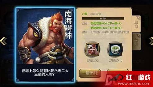 丐帮的独门内功叫什么_暴走英雄坛8月7日每日暗号是什么 丐帮的独门内功叫什么_暴走英雄坛8月7日每日暗号是什么