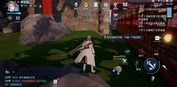 龙族:卡塞尔之门芬里厄有什么技能-芬里厄技能介绍 龙族:卡塞尔之门芬里厄有什么技能-芬里厄技能介绍