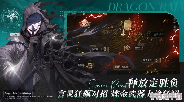 龙族:卡塞尔之门芬里厄有什么技能-芬里厄技能介绍 龙族:卡塞尔之门芬里厄有什么技能-芬里厄技能介绍