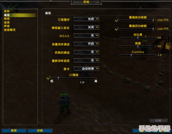 mementomori怎么改地区-转服教程 mementomori怎么改地区-转服教程