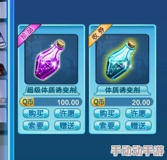 QQ炫舞宠物怎么变极品?提升技巧全攻略 QQ炫舞宠物怎么变极品?提升技巧全攻略