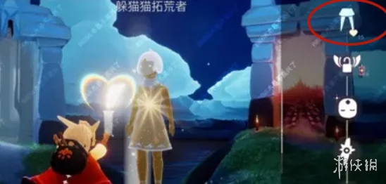 光遇小裙子先祖在哪-小裙子先祖位置