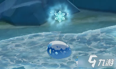 原神冰史莱姆在哪_原神冰史莱姆怎么打