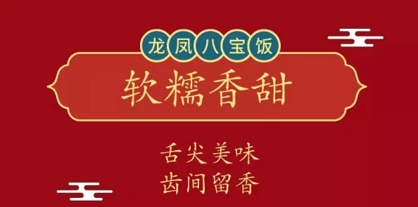 《DEEMOII》上市庆功会公开农历新年活动! 《DEEMOII》上市庆功会公开农历新年活动!