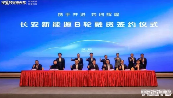 《DEEMOII》上市庆功会公开农历新年活动! 《DEEMOII》上市庆功会公开农历新年活动!